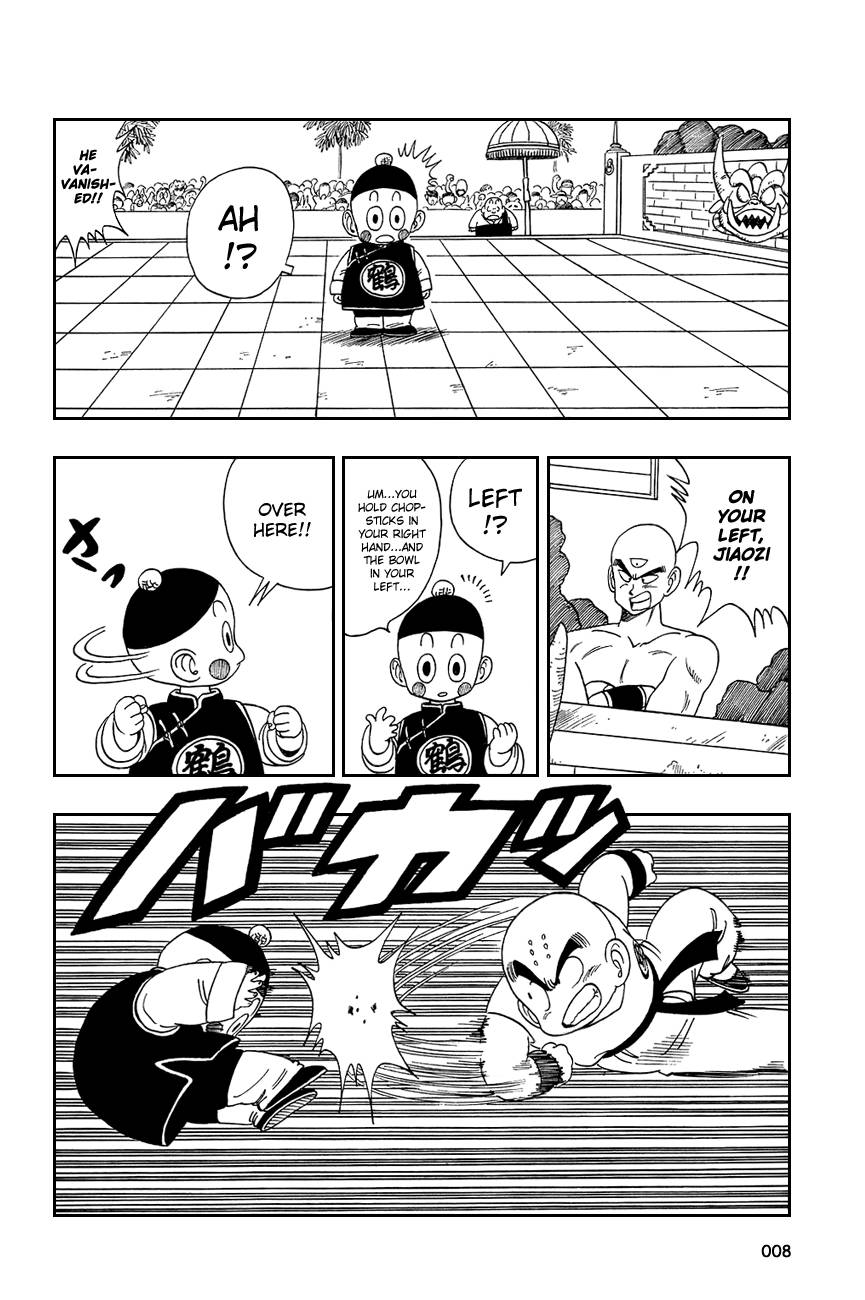 Dragon Ball Chapter 120 10